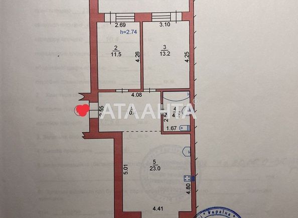2-rooms apartment apartment by the address st. Parusnaya Geroev Stalingrada (area 71,6 m²) - Atlanta.ua - photo 2