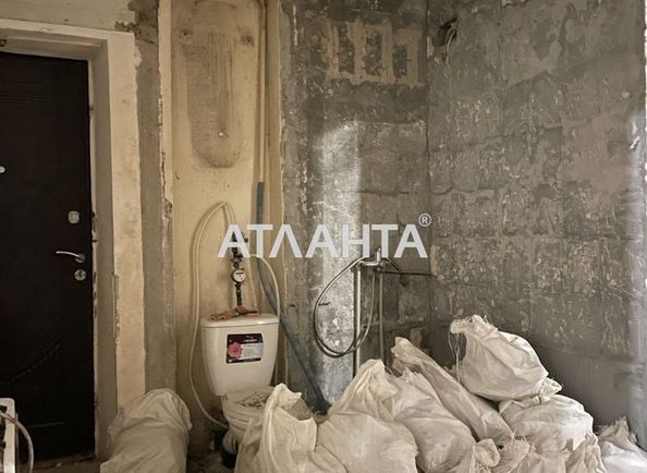The object is archived - Atlanta.ua - photo 9