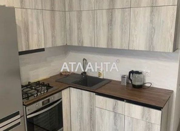 Об'єкт виведений в архів - Atlanta.ua