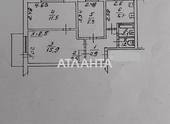 3-кімнатна квартира за адресою вул. Заболотного ак. (площа 51 м²) - Atlanta.ua - фото 13