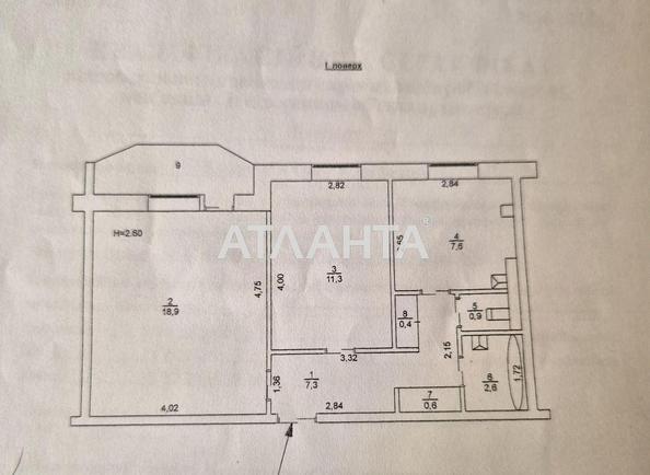 2-комнатная квартира по адресу Добровольского пр. (площадь 52 м²) - Atlanta.ua - imageAlt 15
