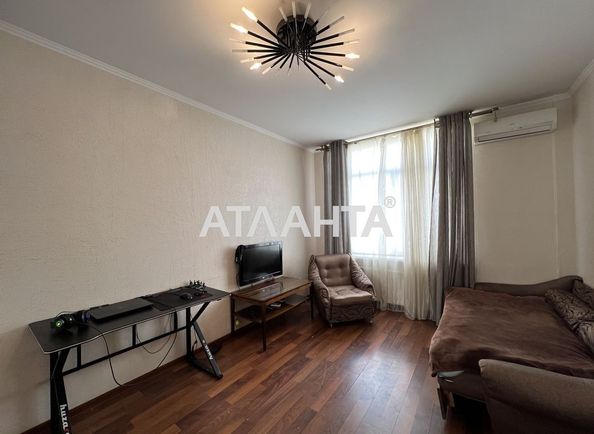 1-комнатная квартира по адресу ул. Торговая (площадь 33 м²) - Atlanta.ua