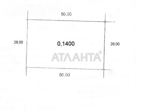 Landplot by the address st. Shevchenko (area 14 acr) - Atlanta.ua - photo 6