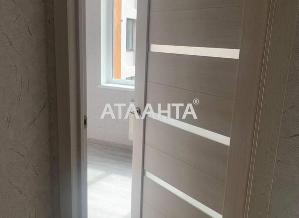 1-комнатная квартира по адресу ул. Спрейса (площадь 23,9 м²) - Atlanta.ua