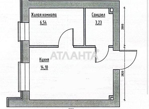 1-комнатная квартира по адресу ул. Спрейса (площадь 23,9 м²) - Atlanta.ua - фото 8