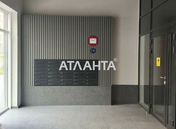 1-кімнатна квартира за адресою вул. Героїв Майдану (площа 41,3 м²) - Atlanta.ua - фото 11