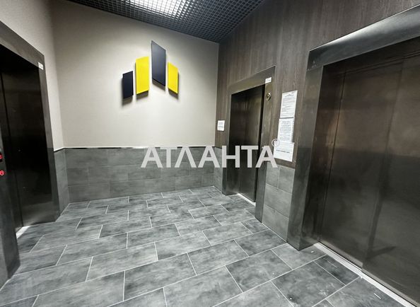 1-кімнатна квартира за адресою вул. Приміська (площа 29,5 м²) - Atlanta.ua - фото 9