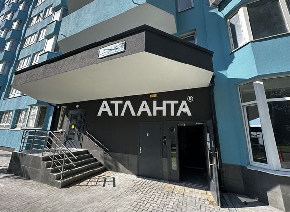 1-кімнатна квартира за адресою вул. Приміська (площа 29,5 м²) - Atlanta.ua - фото 11