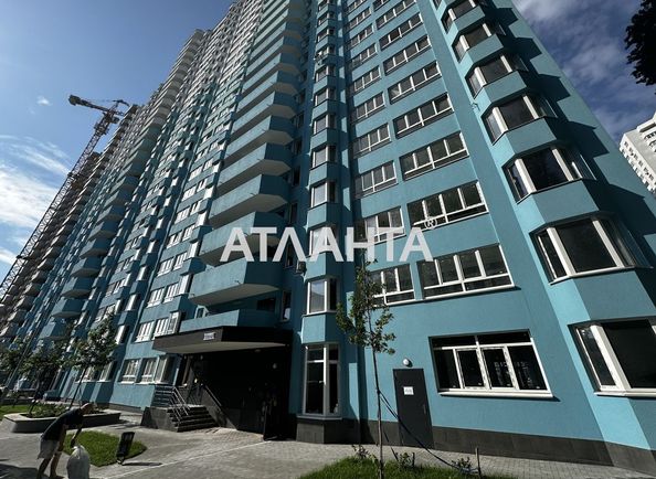 1-кімнатна квартира за адресою вул. Приміська (площа 29,5 м²) - Atlanta.ua - фото 12