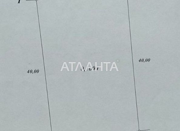 Landplot by the address st. Klenovaya (area 10 acr) - Atlanta.ua - photo 2