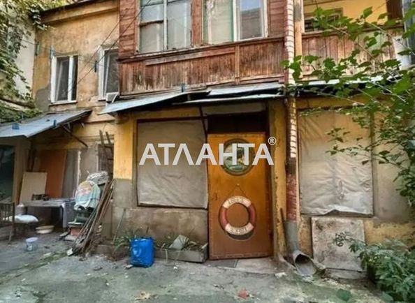 2-rooms apartment apartment by the address st. Kanatnaya Sverdlova (area 44,1 m²) - Atlanta.ua - photo 2