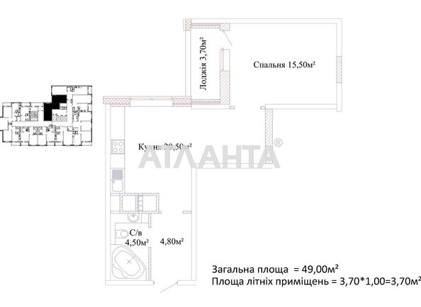 1-комнатная квартира по адресу ул. Варненская (площадь 49 м²) - Atlanta.ua
