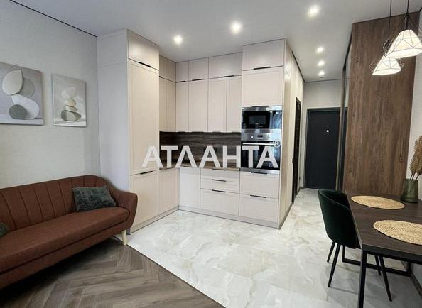 Об'єкт знятий з продажі - Atlanta.ua - фото 7