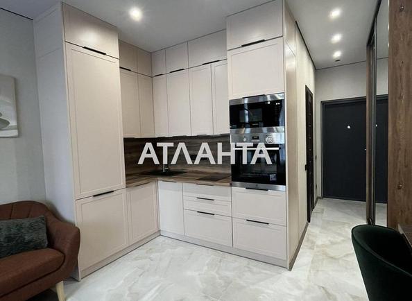 Об'єкт знятий з продажі - Atlanta.ua - фото 5