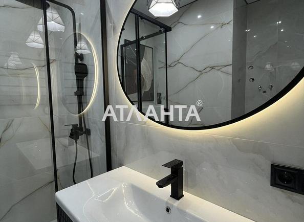 Об'єкт знятий з продажі - Atlanta.ua - фото 20