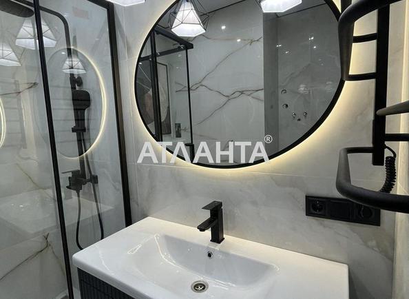 Об'єкт знятий з продажі - Atlanta.ua - фото 19