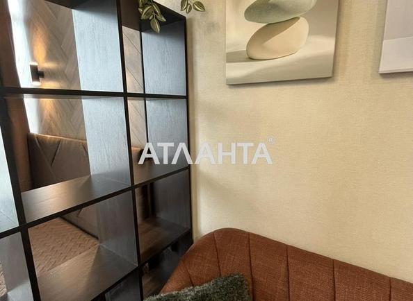 Об'єкт знятий з продажі - Atlanta.ua - фото 9