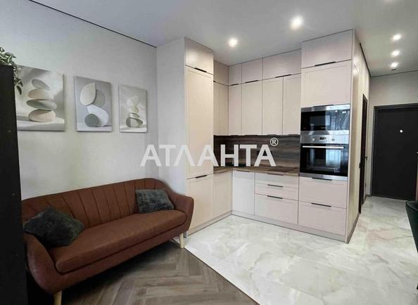 Об'єкт знятий з продажі - Atlanta.ua - фото 17