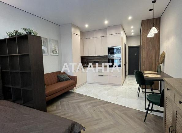 Об'єкт знятий з продажі - Atlanta.ua - фото 14