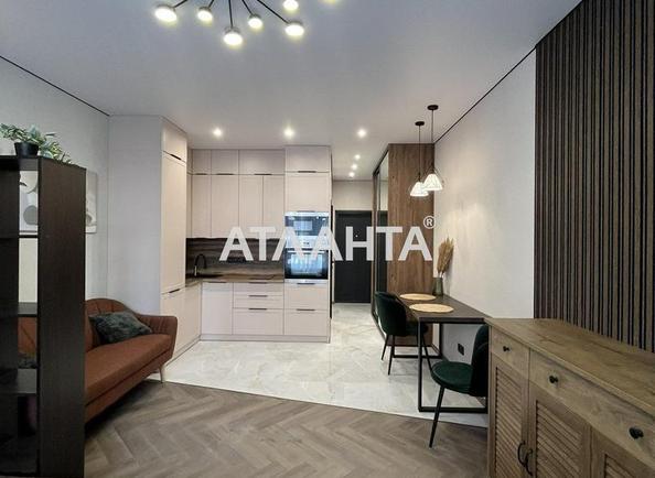 Об'єкт знятий з продажі - Atlanta.ua - фото 12