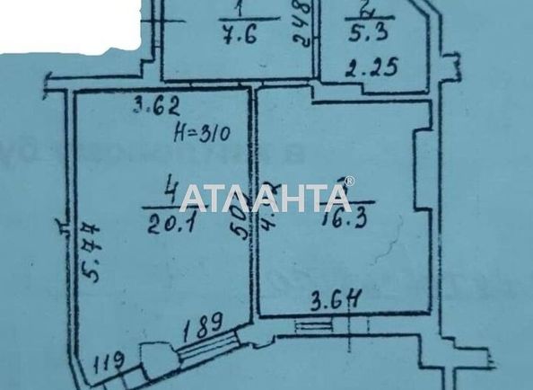 Commercial real estate at st. Chernyakhovskogo (area 55 m²) - Atlanta.ua - photo 9
