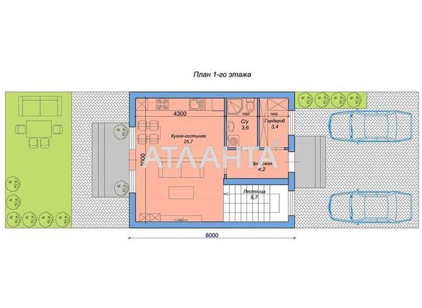3-кімнатна квартира за адресою вул. Фруктова (площа 119 м²) - Atlanta.ua - фото 3