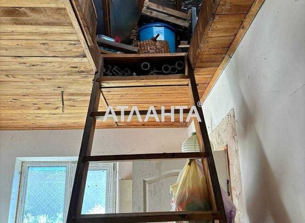 Об'єкт виведений в архів - Atlanta.ua - фото 9