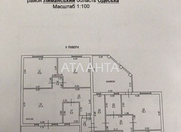 2-rooms apartment apartment by the address st. Zvezdnyy per Zoryaniy per (area 84 m²) - Atlanta.ua - photo 16