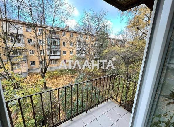 1-кімнатна квартира за адресою вул. Перемиська (площа 46 м²) - Atlanta.ua - фото 11