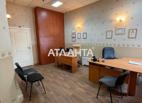 Commercial real estate at st. Bolshaya arnautskaya Chkalova (area 37,2 m²) - Atlanta.ua