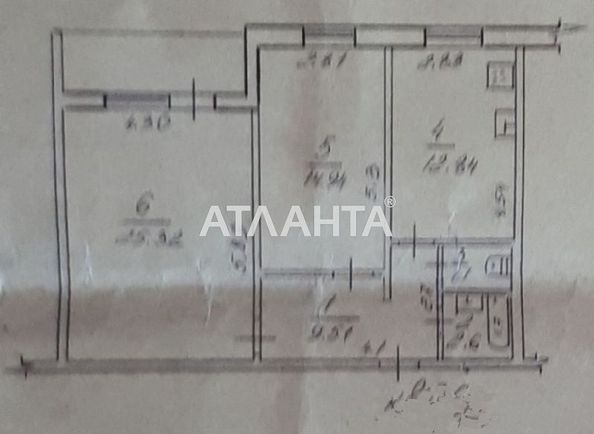 2-rooms apartment apartment by the address st. Koroleva ak (area 68,9 m²) - Atlanta.ua - photo 3