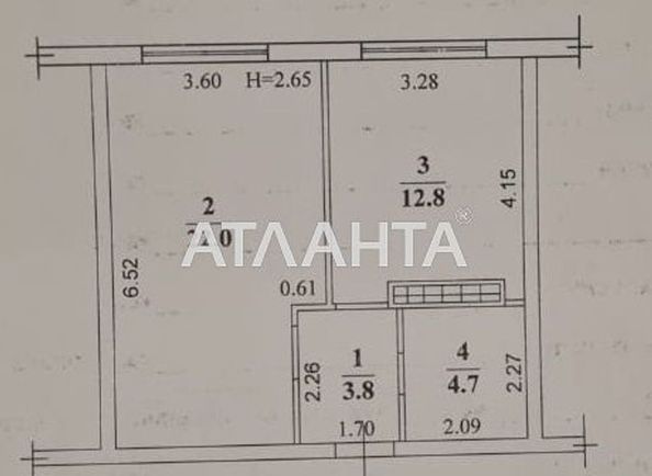 Комерційна нерухомість за адресою вул. Марсельська (площа 43,3 м²) - Atlanta.ua - фото 14