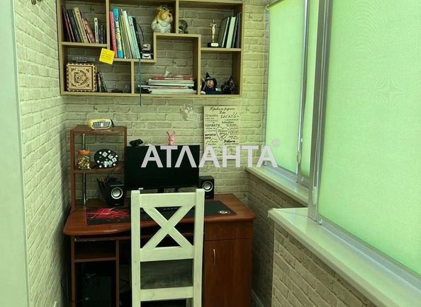 2-кімнатна квартира за адресою вул. Академіка Янгеля (площа 90 м²) - Atlanta.ua - фото 21