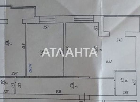 2-кімнатна квартира за адресою вул. Академіка Янгеля (площа 90 м²) - Atlanta.ua - фото 28