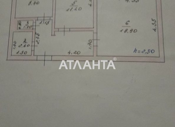 2-кімнатна квартира за адресою вул. БОС (площа 50,6 м²) - Atlanta.ua - фото 11