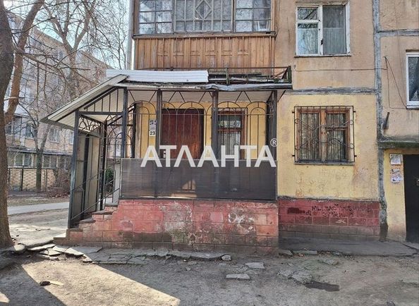 Коммерческая недвижимость по адресу ул. Петрова ген. (площадь 30,3 м²) - Atlanta.ua