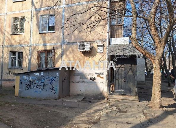 Коммерческая недвижимость по адресу ул. Петрова ген. (площадь 30,3 м²) - Atlanta.ua - фото 3