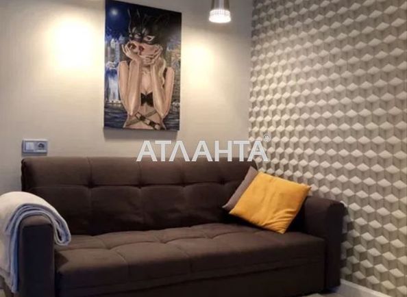 1-кімнатна квартира за адресою вул. Дмитра Луценка (площа 24,8 м²) - Atlanta.ua