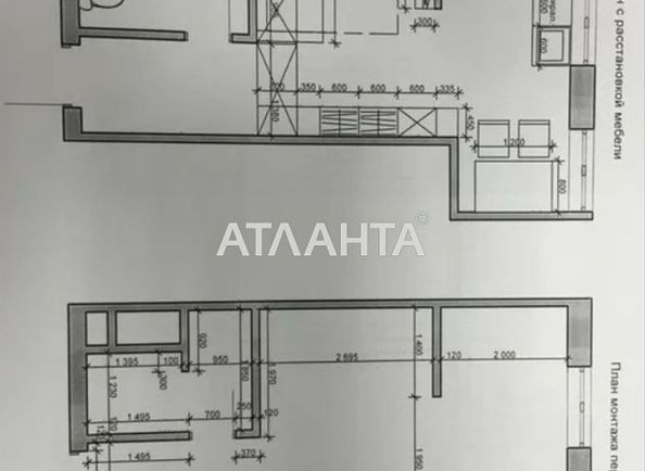 1-кімнатна квартира за адресою вул. Дмитра Луценка (площа 24,8 м²) - Atlanta.ua - фото 8