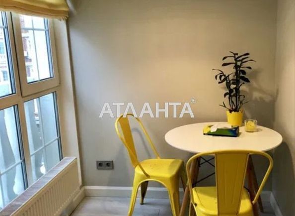 1-кімнатна квартира за адресою вул. Дмитра Луценка (площа 24,8 м²) - Atlanta.ua - фото 2