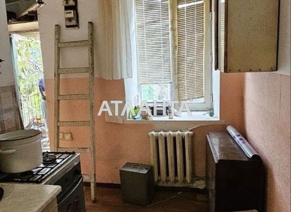 1-room apartment apartment by the address st. Golovatogo atam Bogatova (area 22 m²) - Atlanta.ua - photo 2