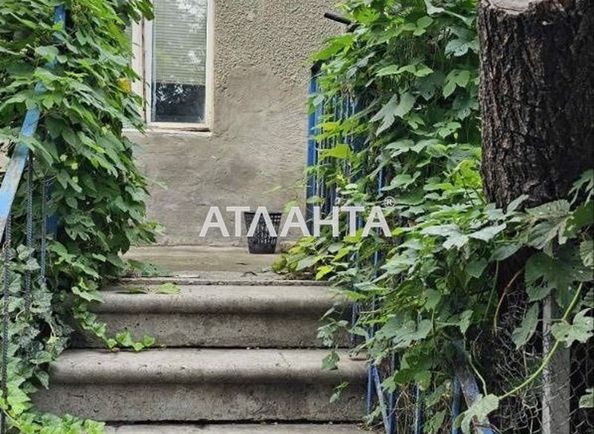 1-room apartment apartment by the address st. Golovatogo atam Bogatova (area 22 m²) - Atlanta.ua - photo 6