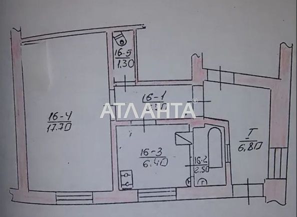 Комерційна нерухомість за адресою вул. Максима Горького (площа 38 м²) - Atlanta.ua - фото 12