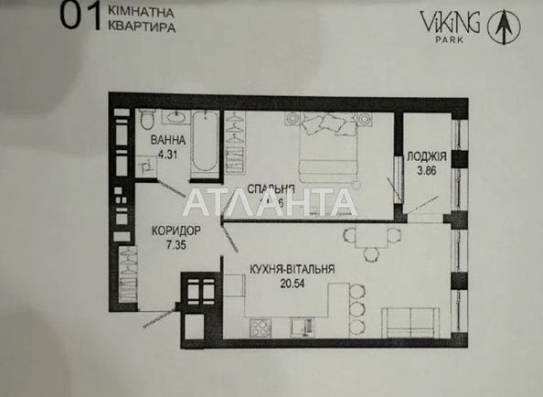 1-room apartment apartment by the address st. Pimonenko Nikolaya ul (area 50,1 m²) - Atlanta.ua - photo 18