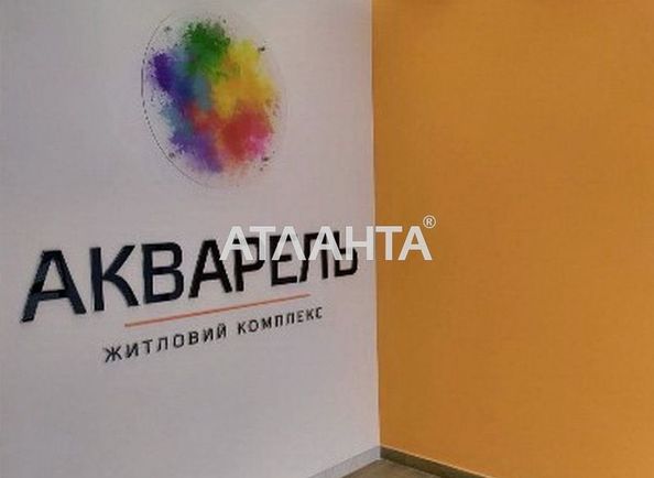 1-room apartment apartment by the address st. Nebesnoy Sotni pr Zhukova marsh pr Leninskoy iskry pr (area 37 m²) - Atlanta.ua - photo 7