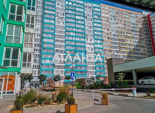 1-room apartment apartment by the address st. Nebesnoy Sotni pr Zhukova marsh pr Leninskoy iskry pr (area 37 m²) - Atlanta.ua - photo 3