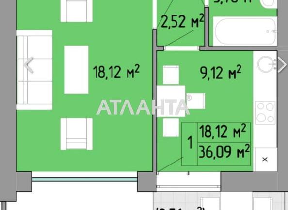 1-кімнатна квартира за адресою Небесної сотні пр. (площа 37 м²) - Atlanta.ua - фото 12