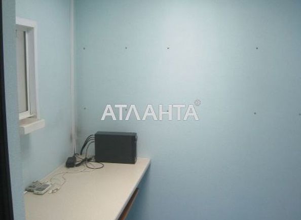 The object is archived - Atlanta.ua - photo 9