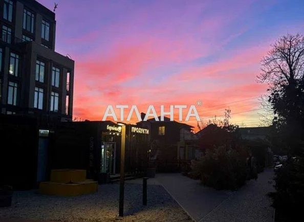 1-кімнатна квартира за адресою вул. Донського Дмитра (площа 23,5 м²) - Atlanta.ua - фото 5