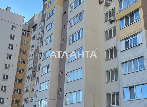 Многокомнатная квартира по адресу ул. Келецкая (площадь 123 м²) - Atlanta.ua